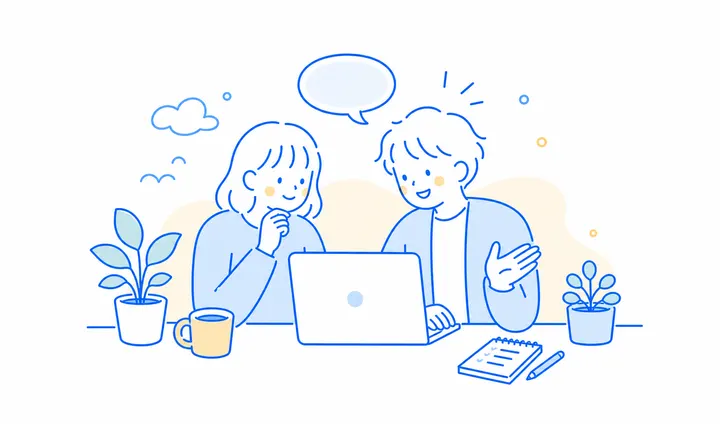 気軽に相談している様子のイラスト